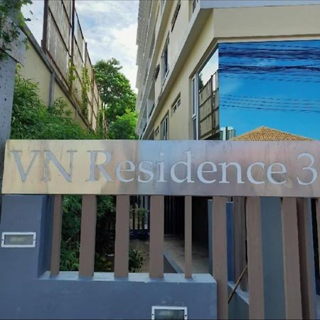 Vn Residence3 파타야 외부 사진